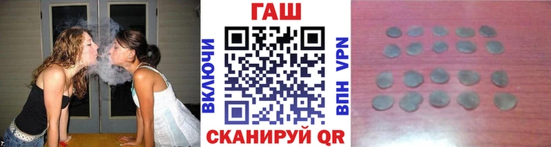 Купить  Чкаловск  ГАШ Ice-O-Lator 