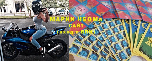 дмт Армянск