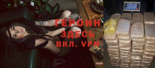 мяу мяу мука Арсеньев