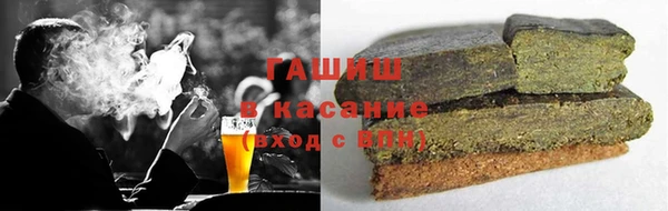 мяу мяу мука Арсеньев