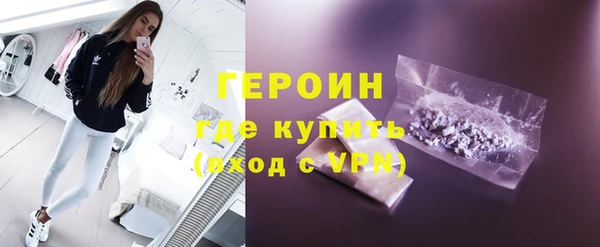 мяу мяу мука Арсеньев