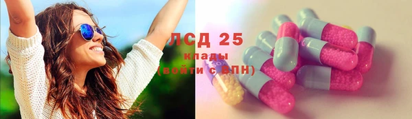 дмт Армянск