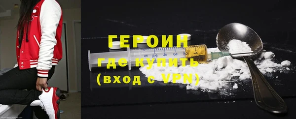 дмт Армянск