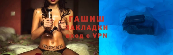 дмт Армянск