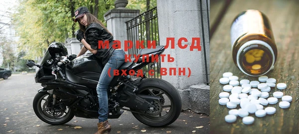 дмт Армянск