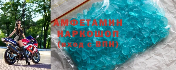 дмт Армянск