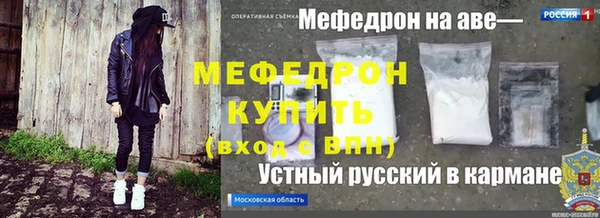 дмт Армянск