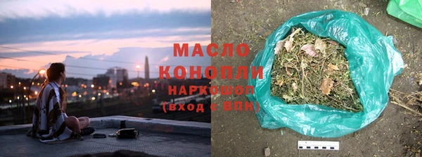 дмт Армянск