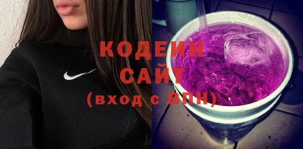 дмт Армянск