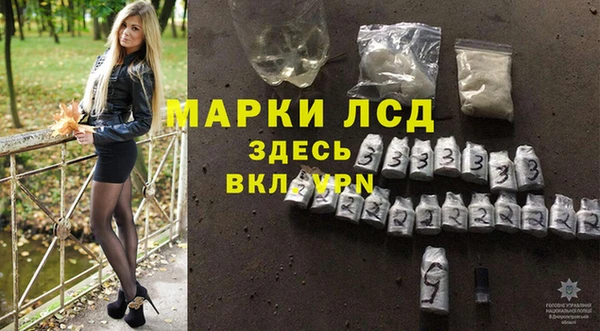 дмт Армянск