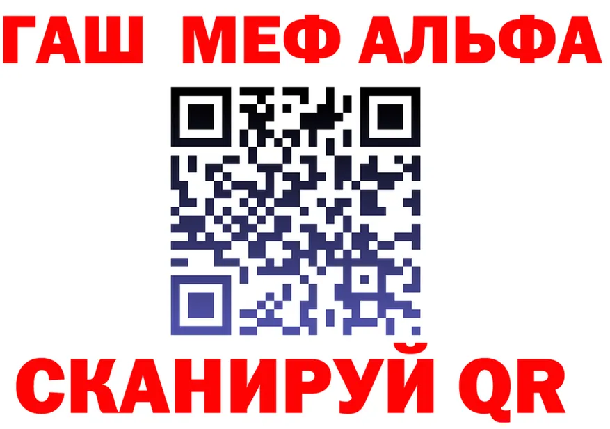 МЯУ-МЯУ 4 MMC маркетплейс маркетплейс omg Чкаловск